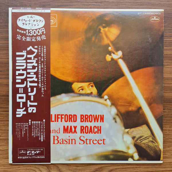 Clifford Brown And Max Roach – At Basin Street
