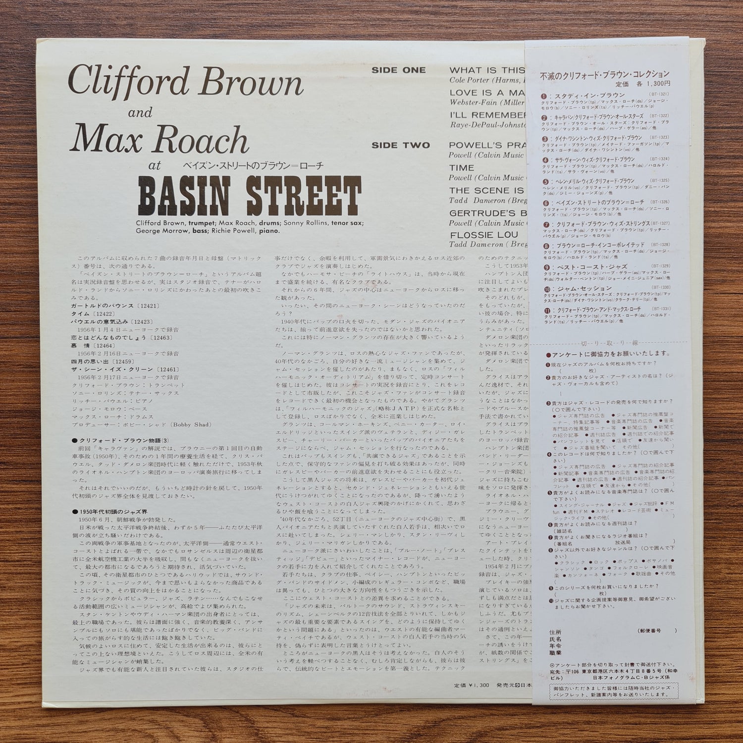 Clifford Brown And Max Roach – At Basin Street