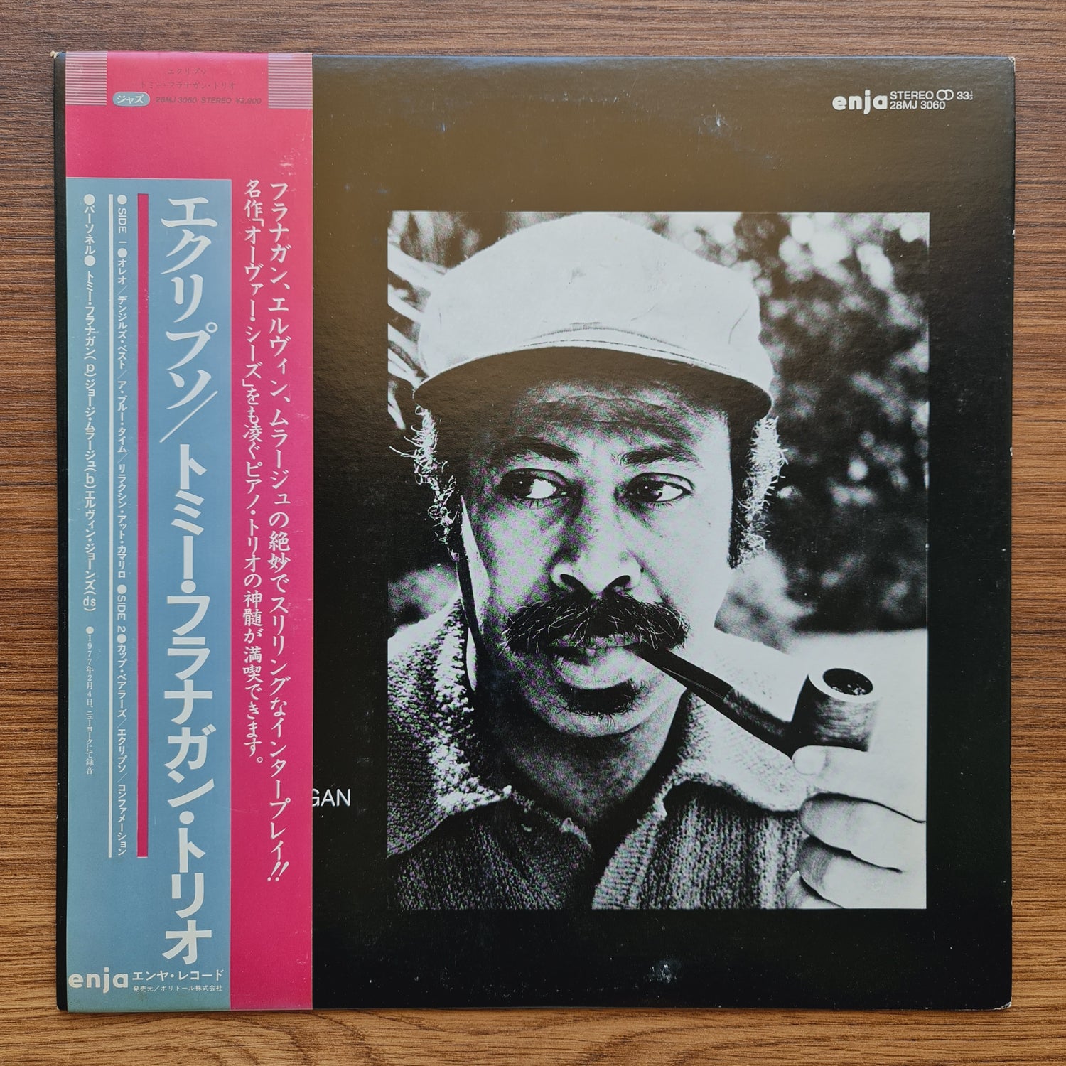 Tommy Flanagan Trio – Eclypso