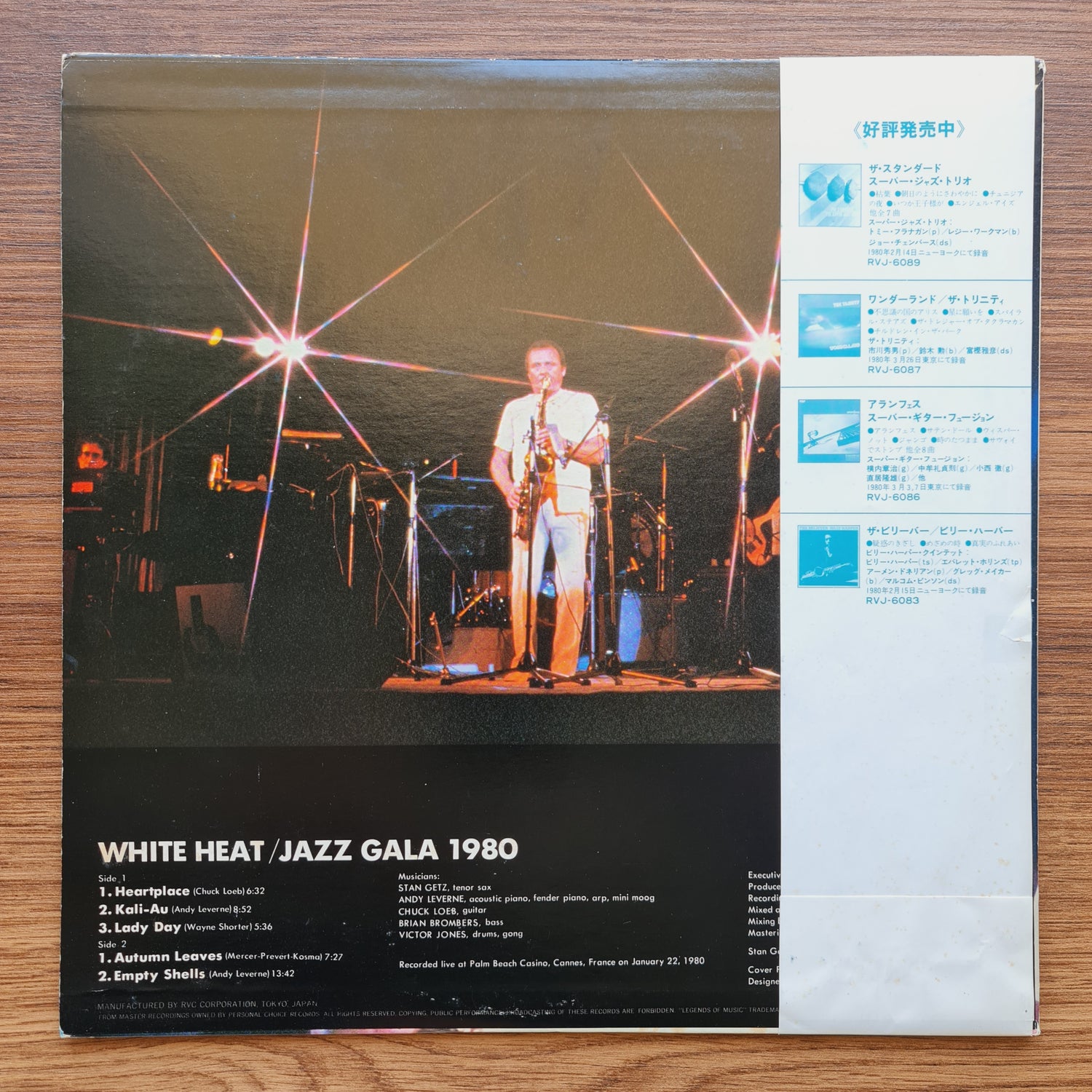 Stan Getz – Jazz Gala 1980 - White Heat