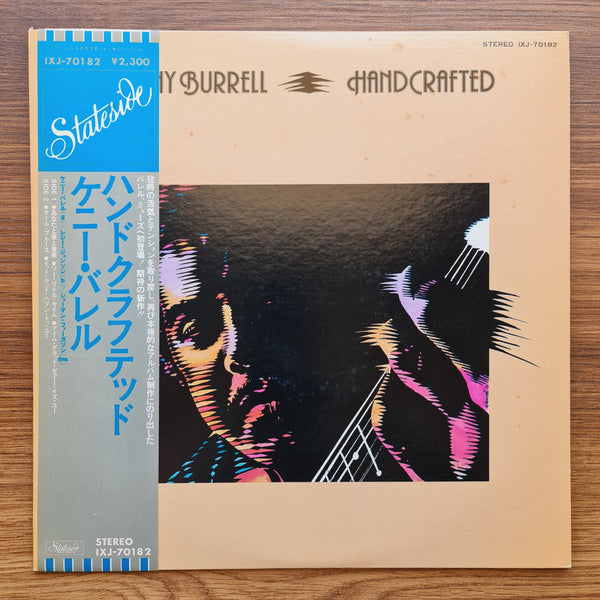 Kenny Burrell – Handcrafted
