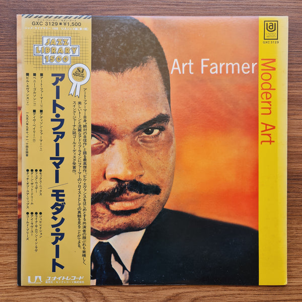 Art Farmer – Modern Art