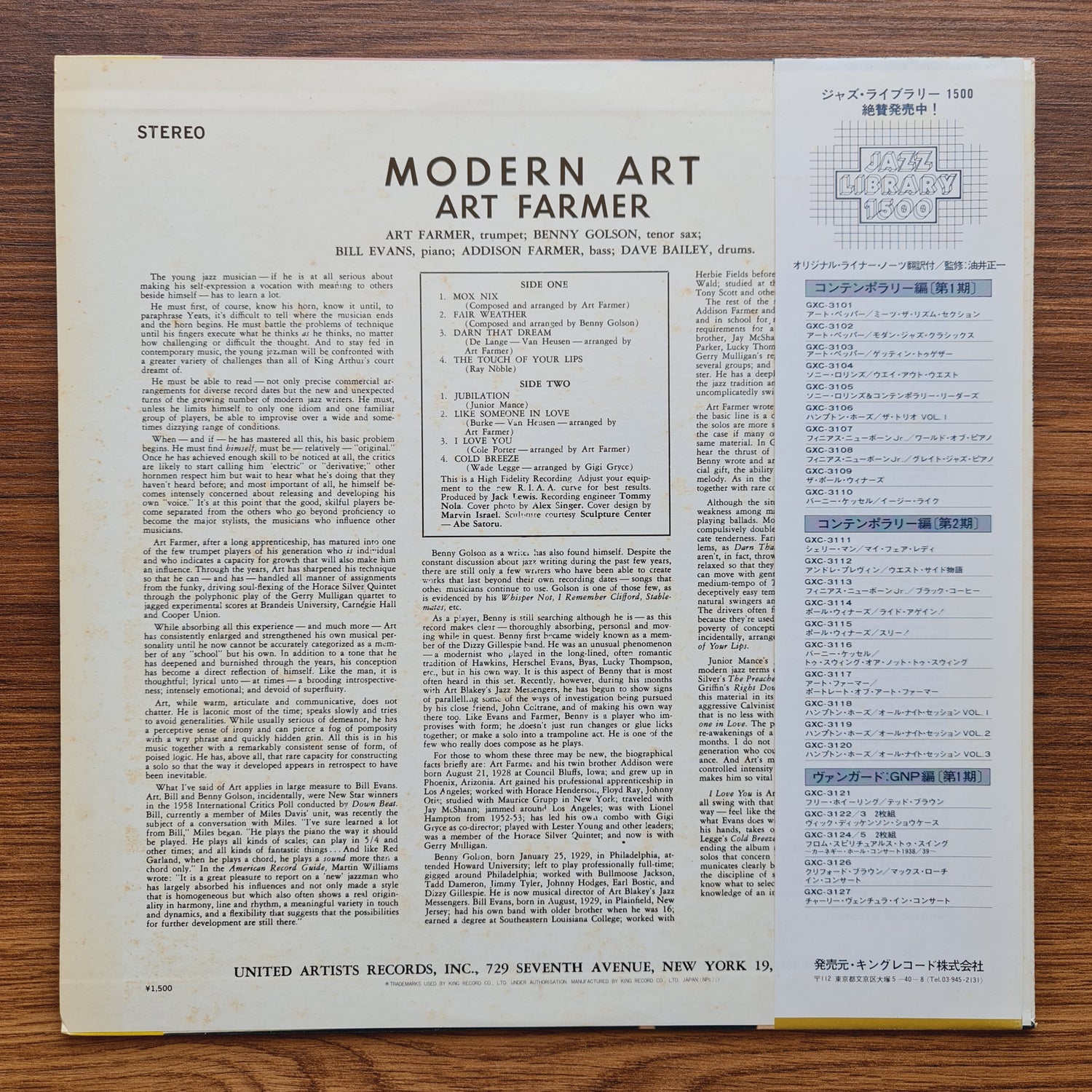 Art Farmer – Modern Art
