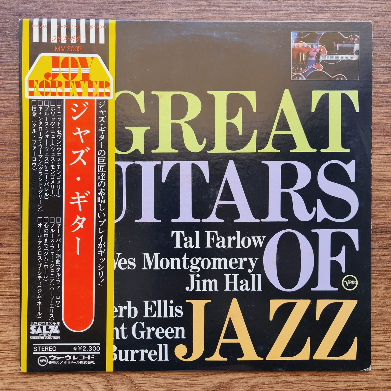 Great Guitars Of Jazz