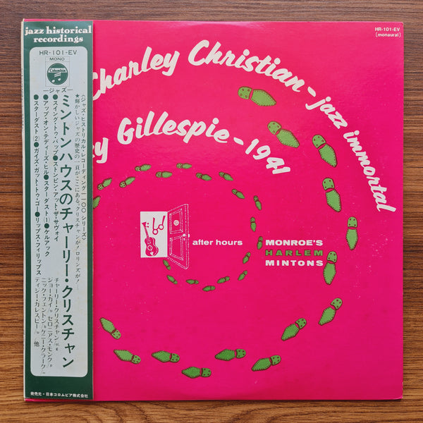 Charlie Christian, Dizzy Gillespie – Jazz Immortal