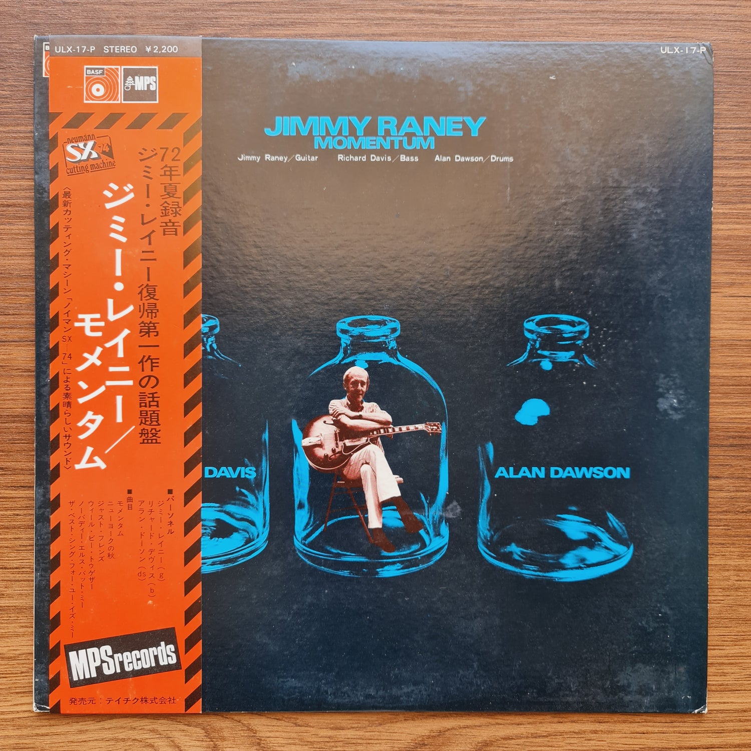 Jimmy Raney & Richard Davis & Alan Dawson – Momentum