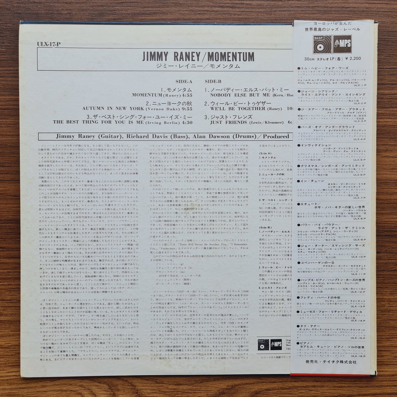 Jimmy Raney & Richard Davis & Alan Dawson – Momentum
