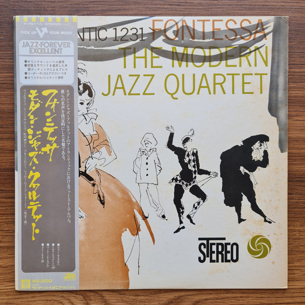 The Modern Jazz Quartet – Fontessa
