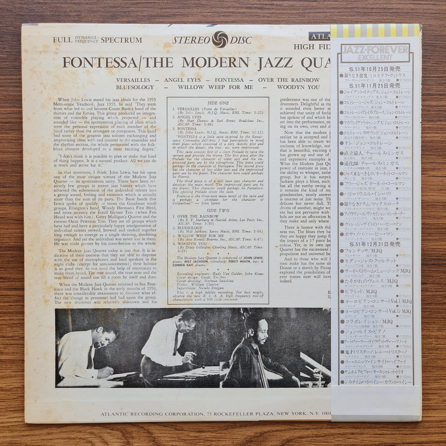 The Modern Jazz Quartet – Fontessa