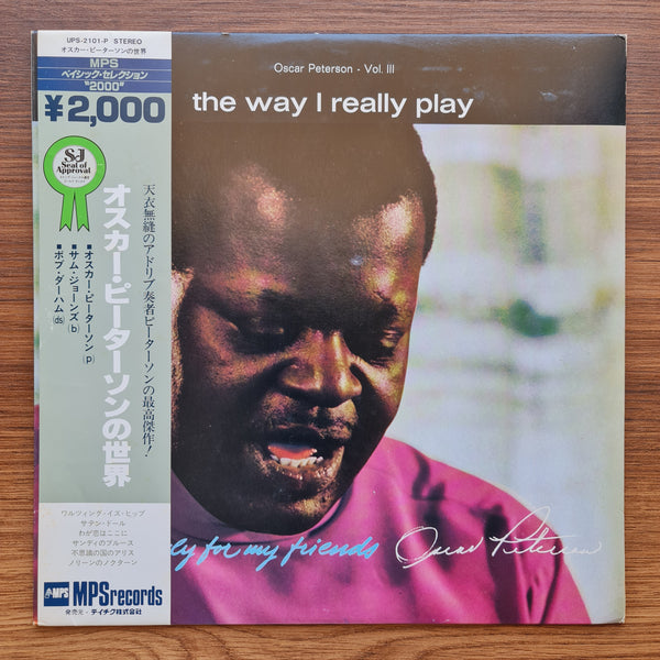 Oscar Peterson – The Way I Really Play