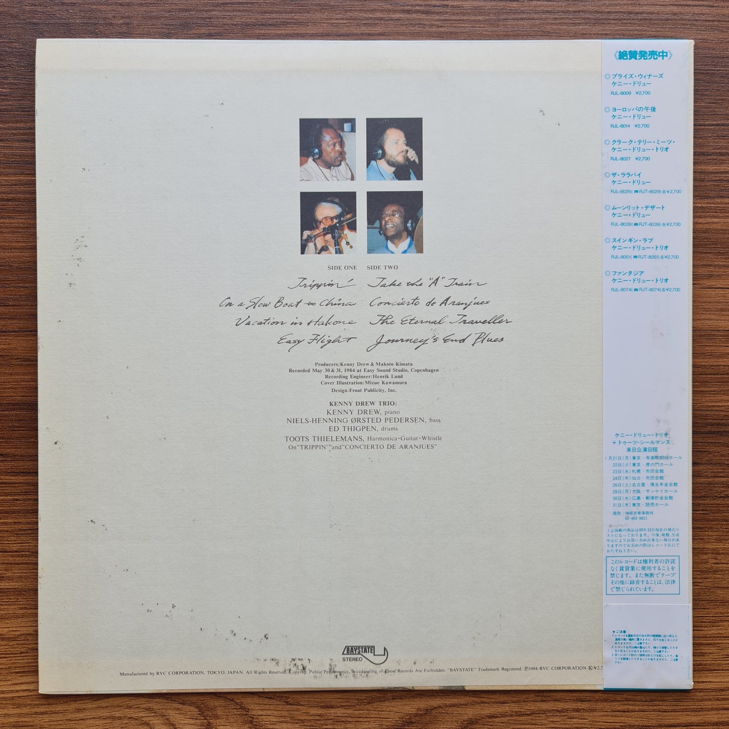 Kenny Drew – Trippin'