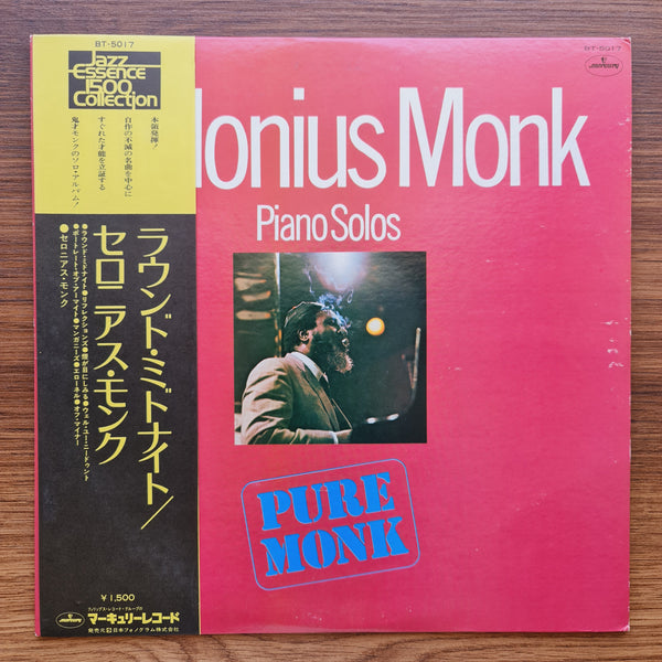 Thelonious Monk – Pure Monk