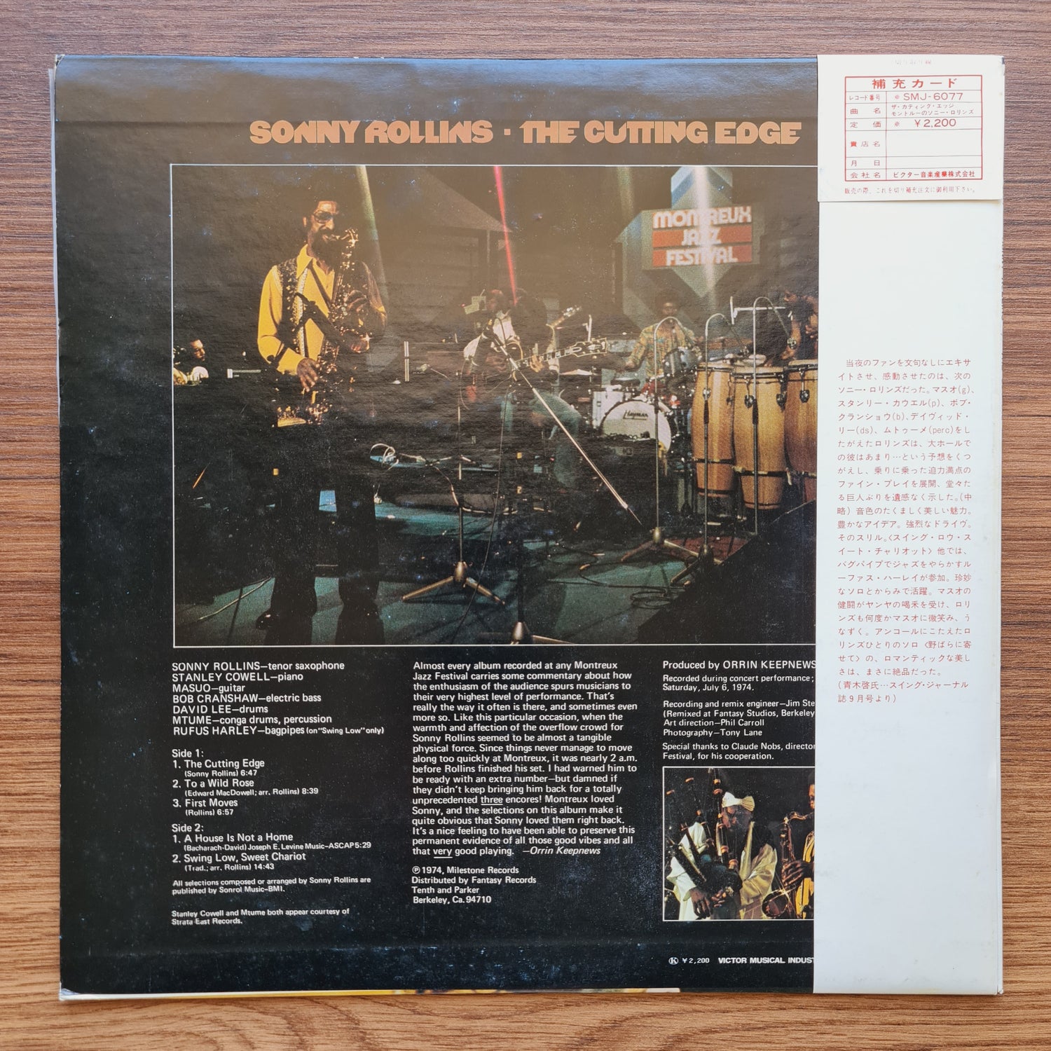 Sonny Rollins – The Cutting Edge