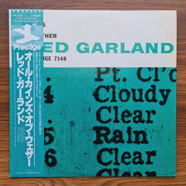 Red Garland – All Kinds Of Weather