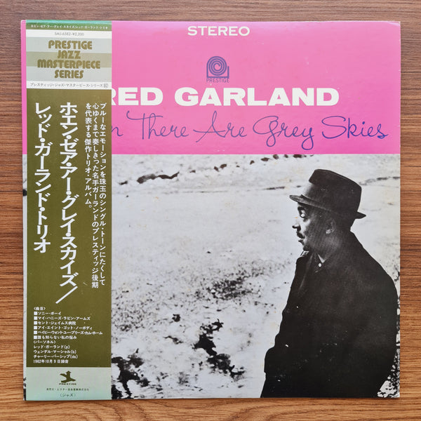 Red Garland – When There Are Grey Skies