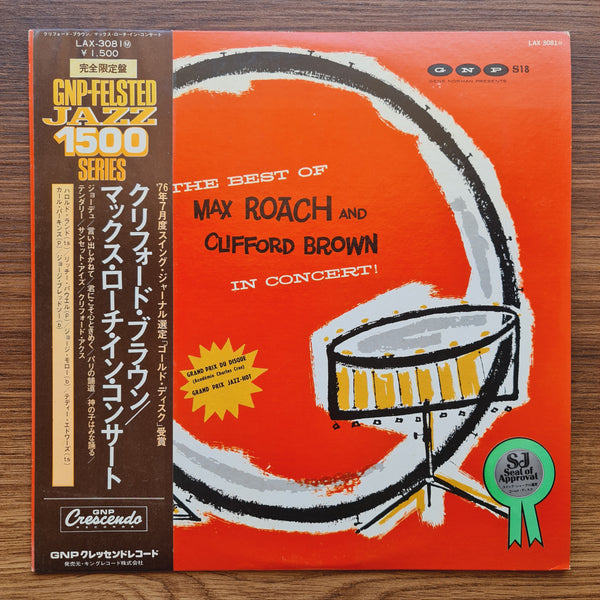 Max Roach And Clifford Brown – The Best Of Max Roach And Clifford Brown In Concert!