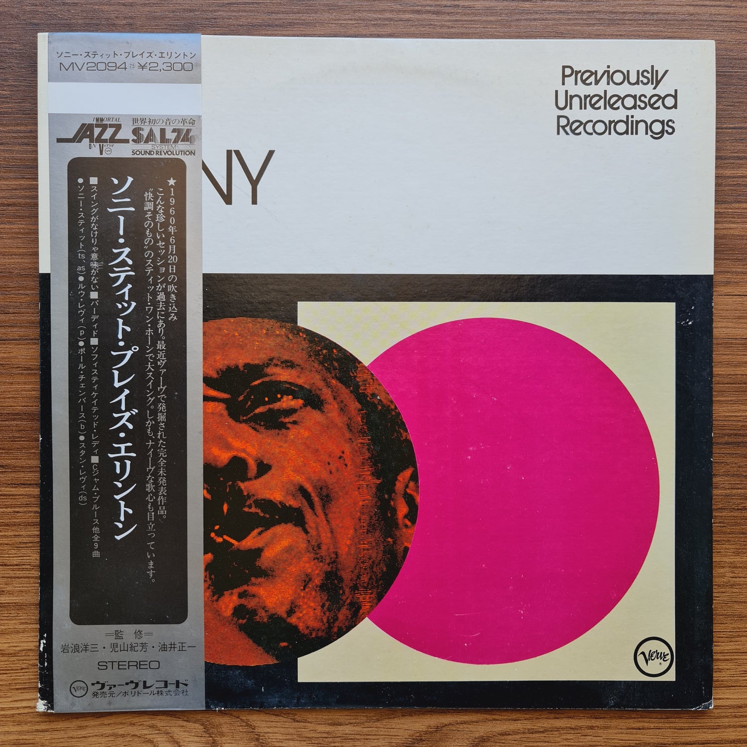 Sonny Stitt – Sonny Stitt
