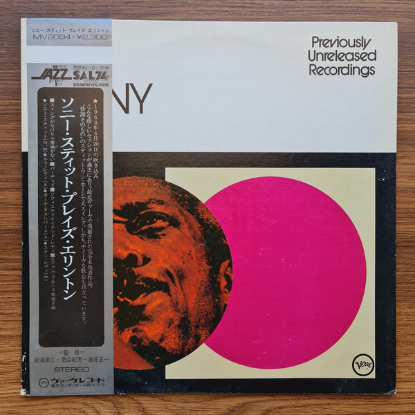 Sonny Stitt – Sonny Stitt