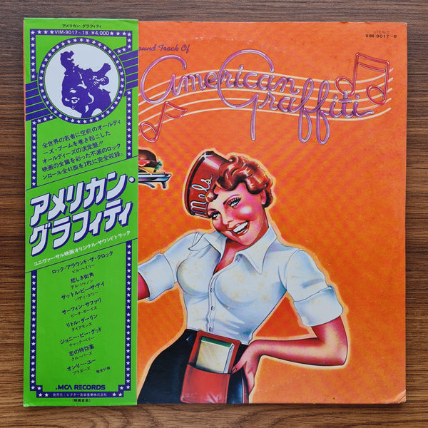 41 Original Hits From The Sound Track Of American Graffiti