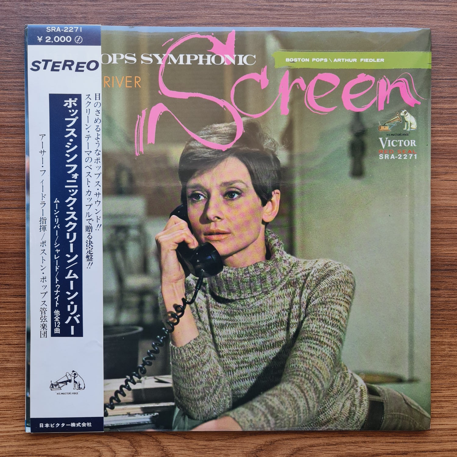 Arthur Fiedler & Boston Pops – The Pops Symphonic Screen - Moon River