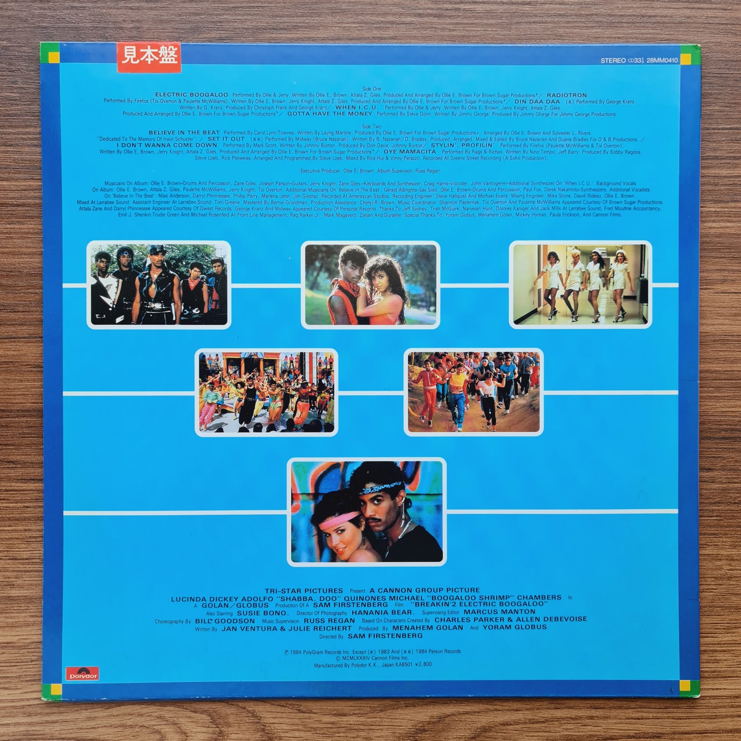 Breakin' 2 Electric Boogaloo Original Soundtrack