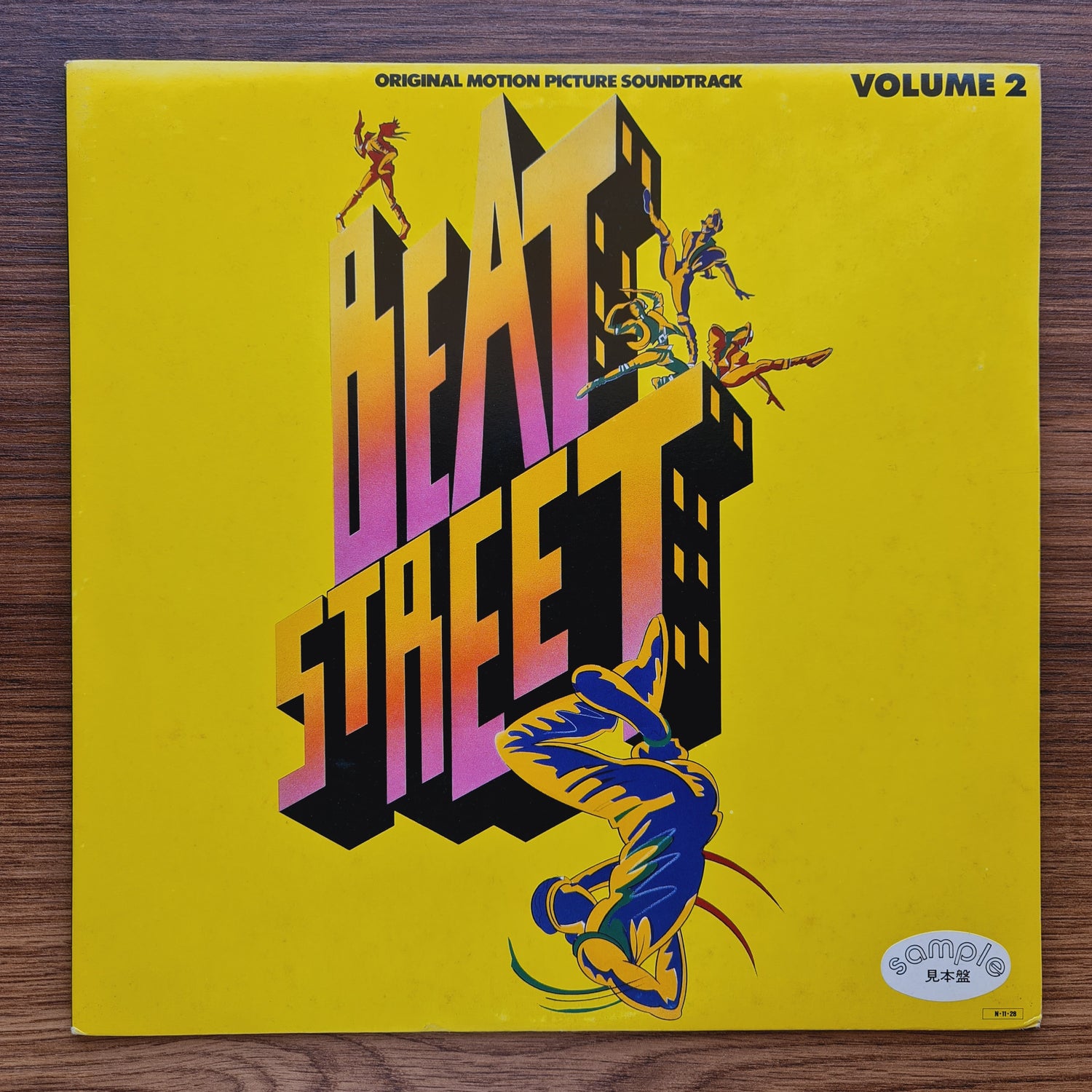 Beat Street Original Soundtrack - Volume 2