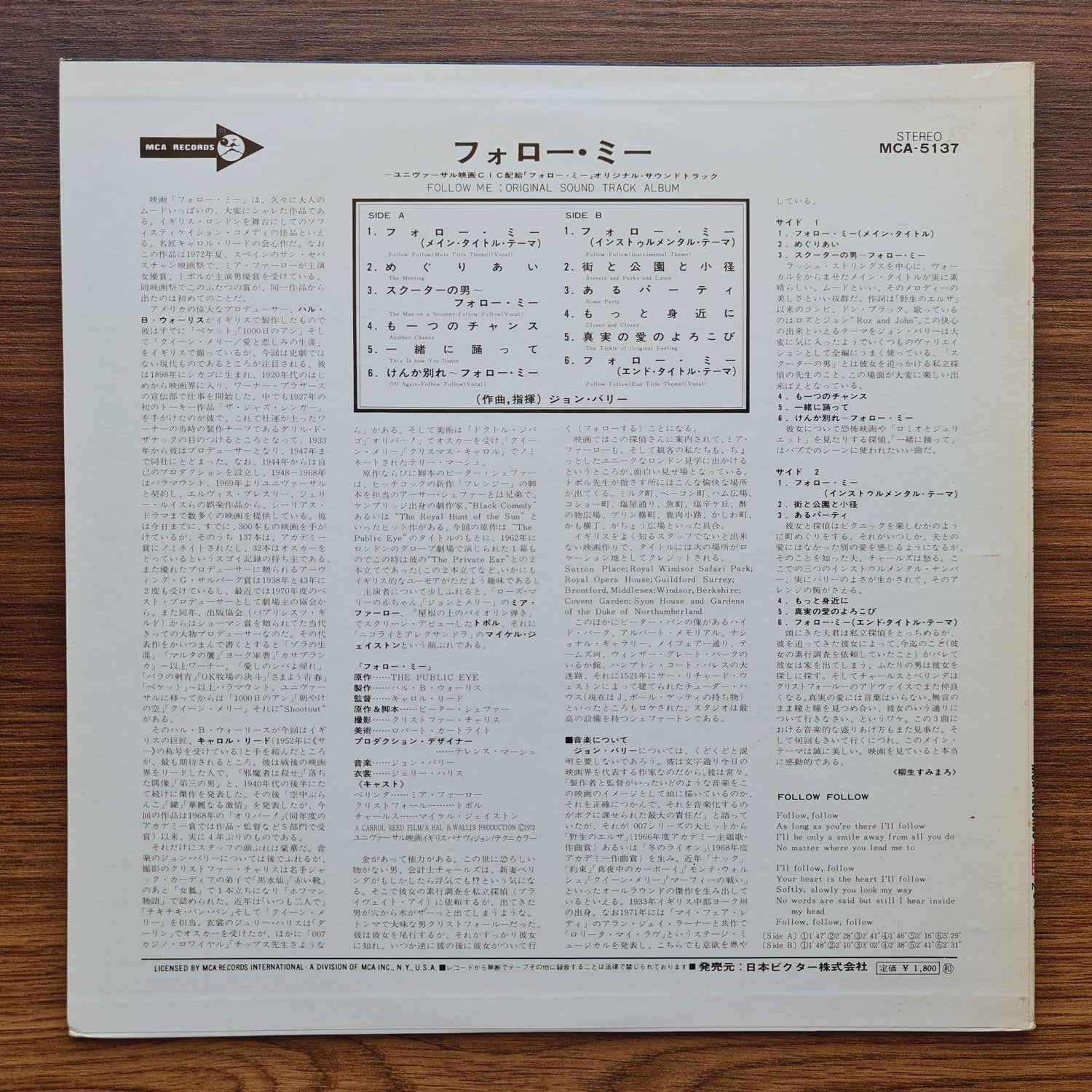 John Barry – Follow Me! Original Soundtrack