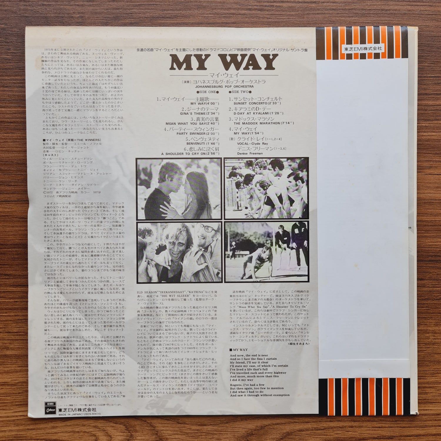 Johannesburg Pop Orchestra, Clyde Ray, Denise Freeman – My Way (The Winners)
