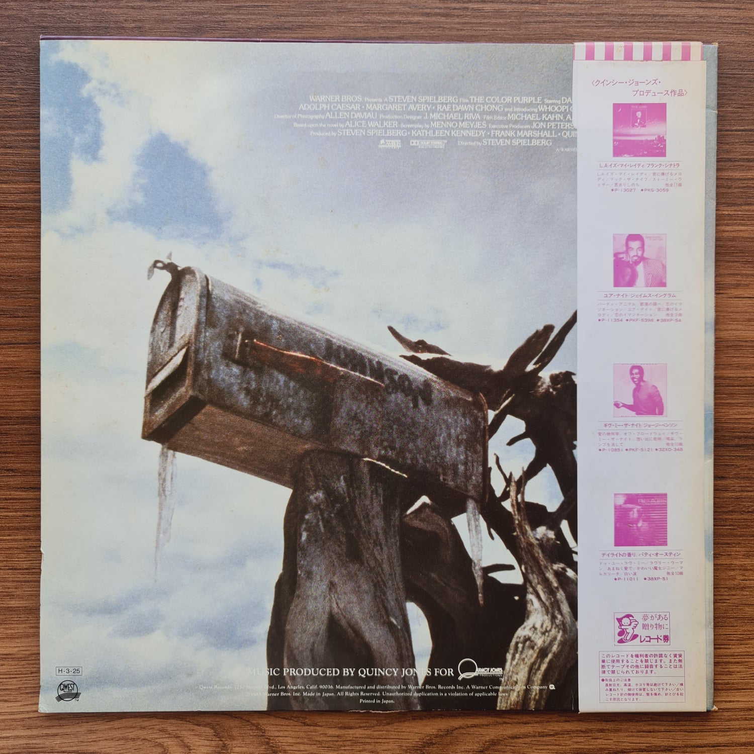 Quincy Jones – The Color Purple Original Soundtrack