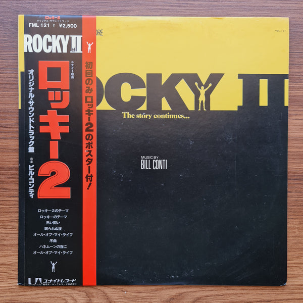 Bill Conti – Rocky II