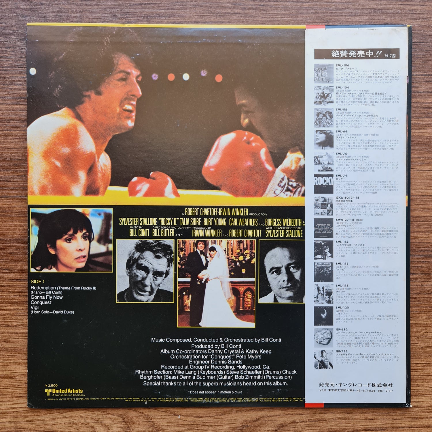 Bill Conti – Rocky II