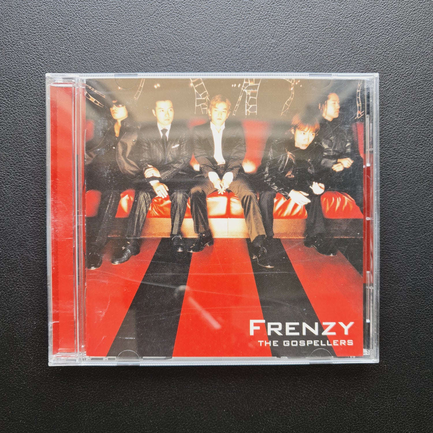 The Gospellers – Frenzy CD