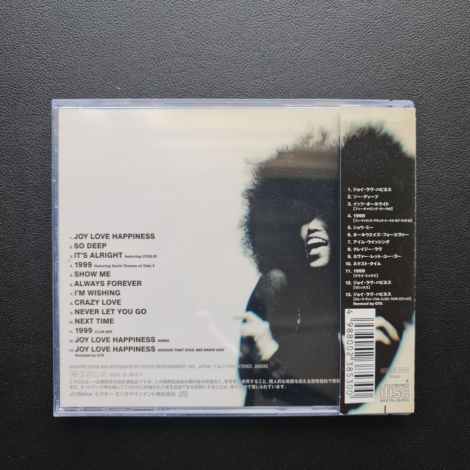 Mimi – Joy Love Happiness CD