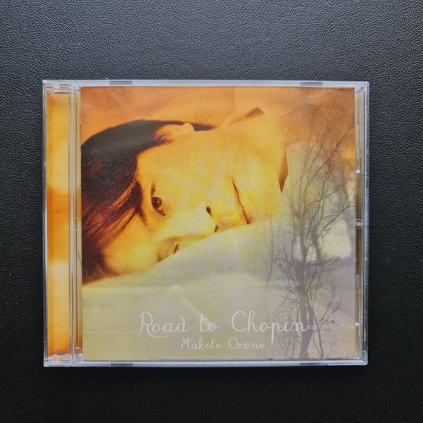 Makoto Ozone – Road To Chopin CD