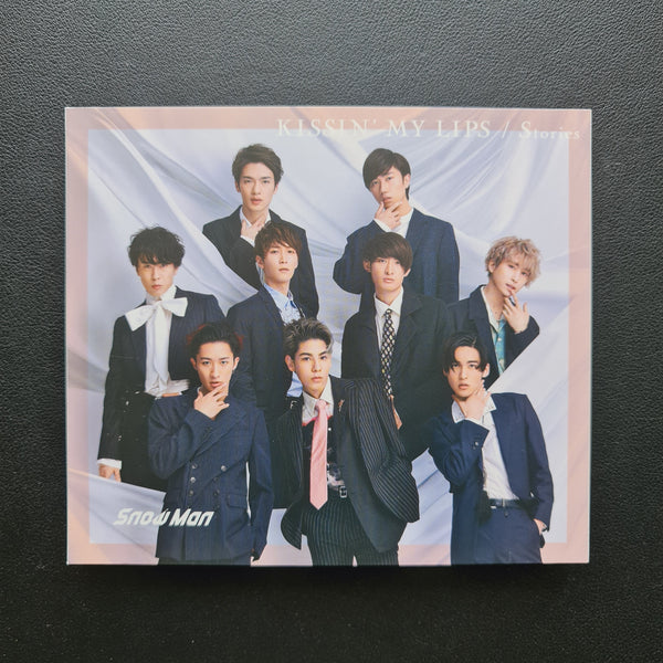 SnowMan – Kissin' My Lips CD
