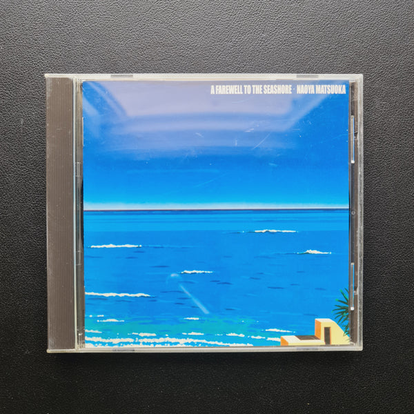 Naoya Matsuoka – A Farewell To The Seashore CD