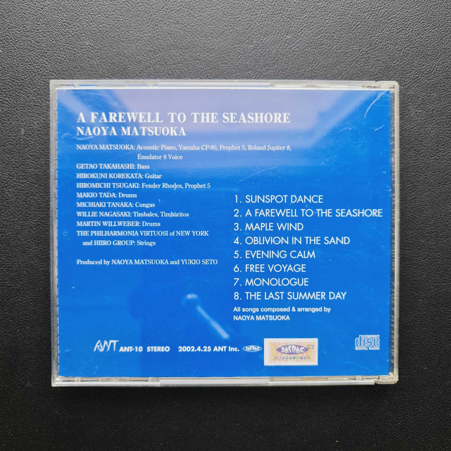 Naoya Matsuoka – A Farewell To The Seashore CD