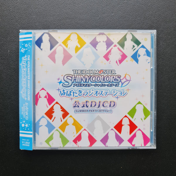 The Idolmaster Shiny Colors Habataki Radio Station CD