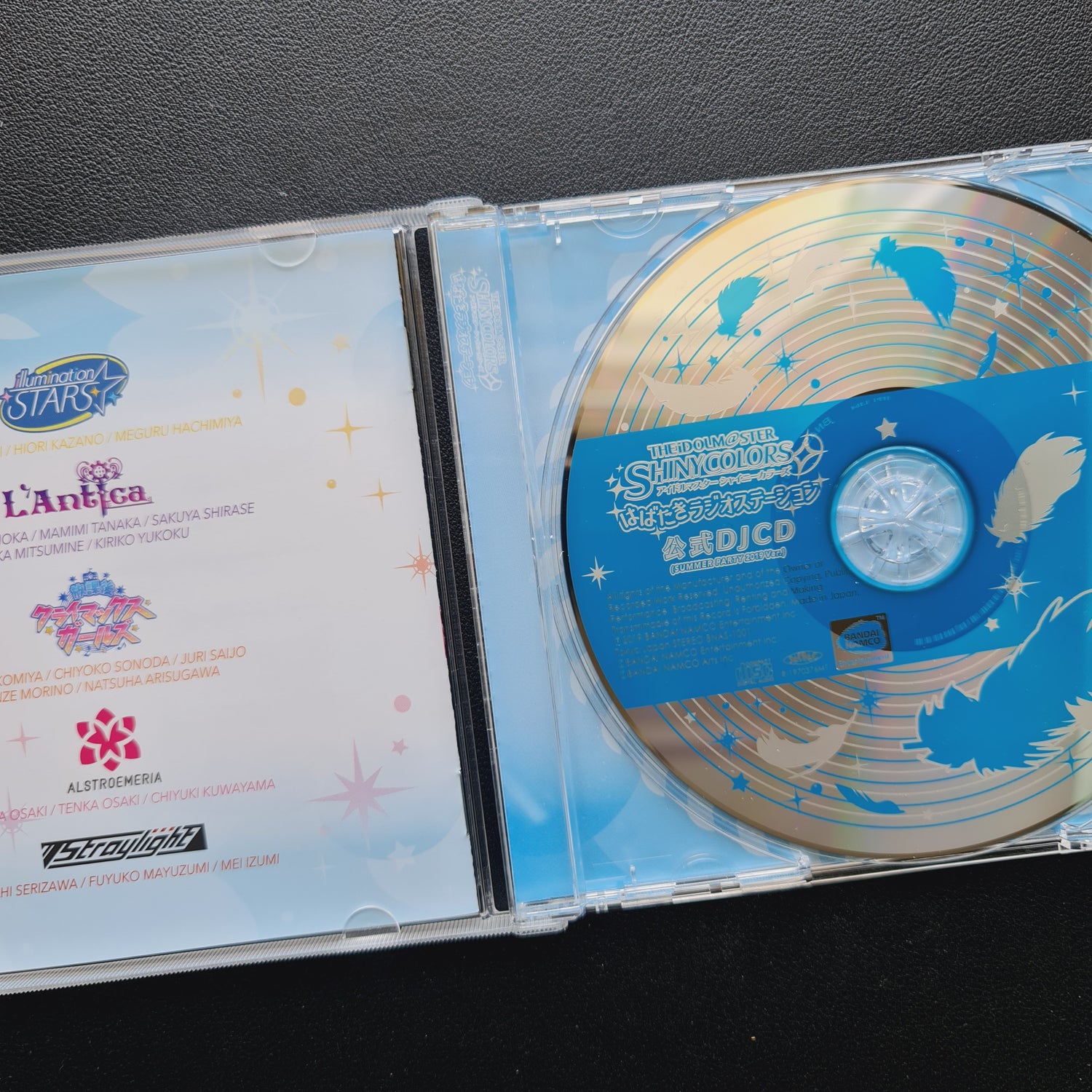 The Idolmaster Shiny Colors Habataki Radio Station CD