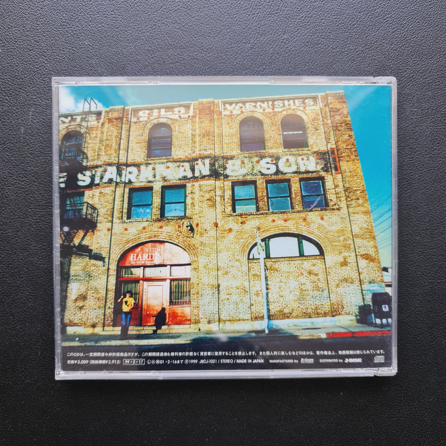 Zard – Forever CD