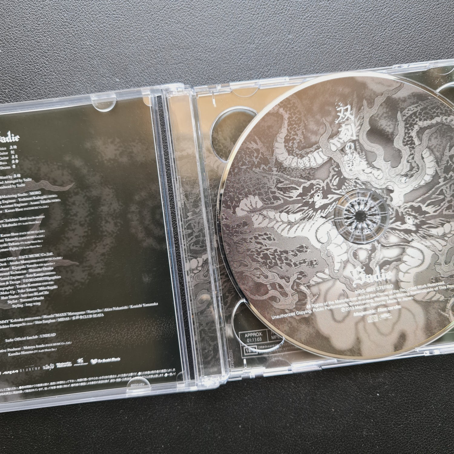 Sadie – Soukoku No Tsuya (Type B) CD