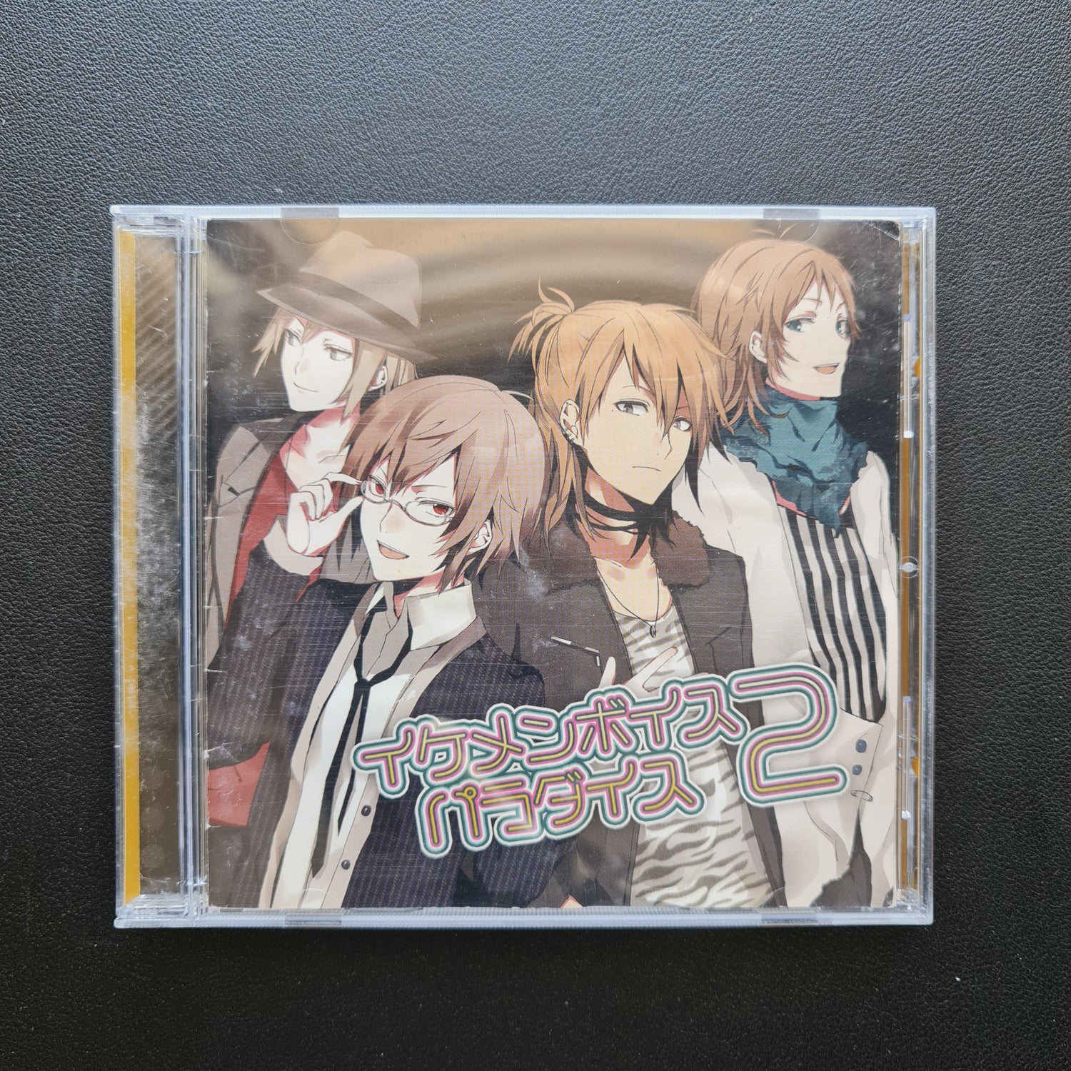 Handsome Voice Paradise 2 CD
