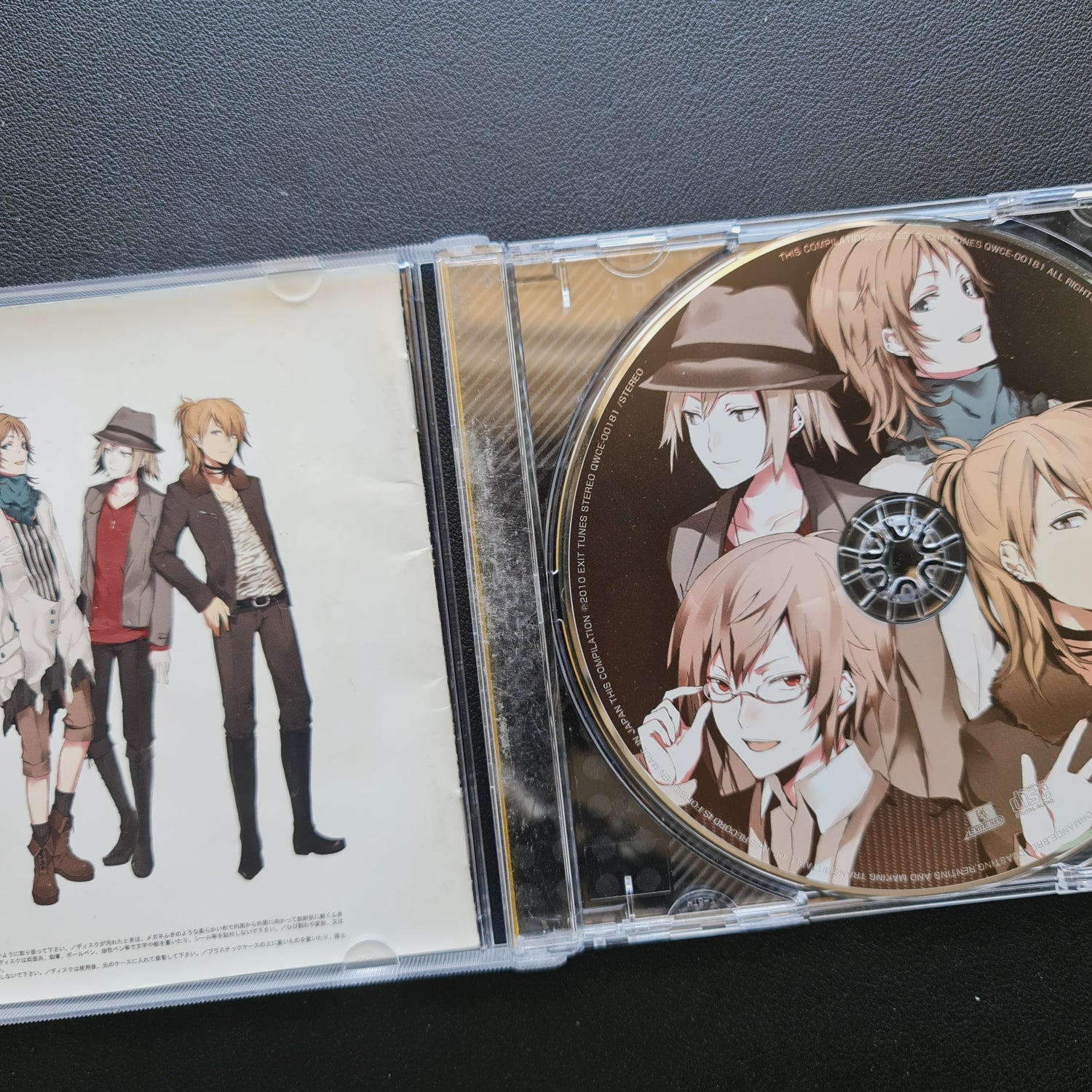 Handsome Voice Paradise 2 CD