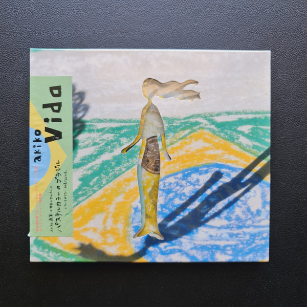 Akiko – Vida CD