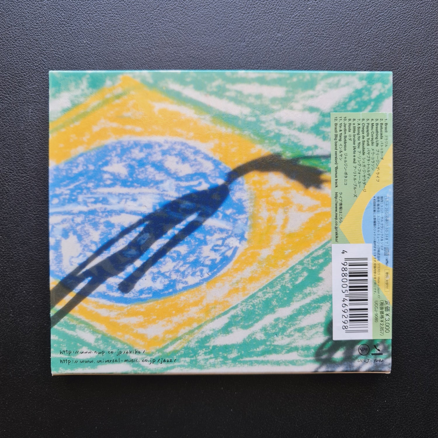 Akiko – Vida CD