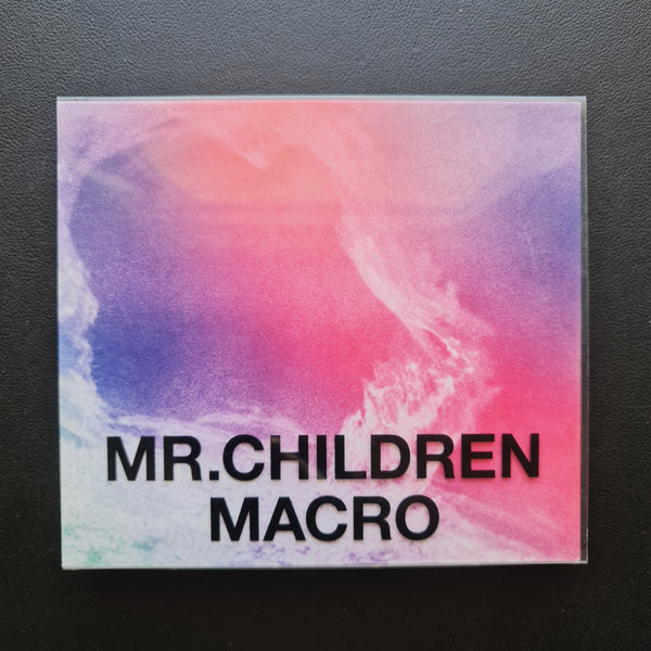 Mr.Children – Mr.Children 2005-2010 <macro> CD