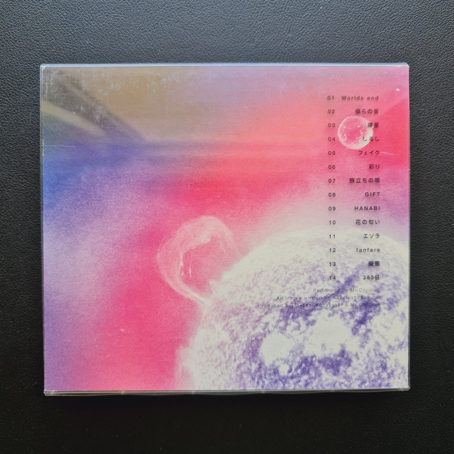 Mr.Children – Mr.Children 2005-2010 <macro> CD