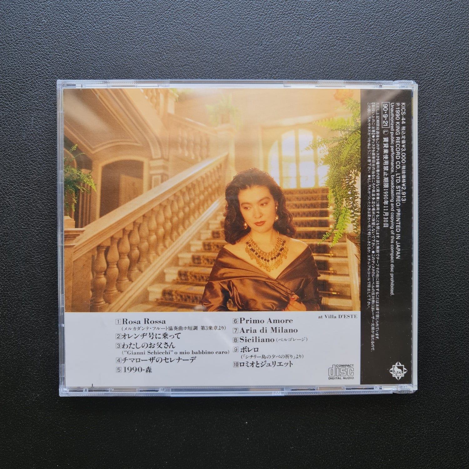 Yumi Yamagata – Rosa Rossa CD