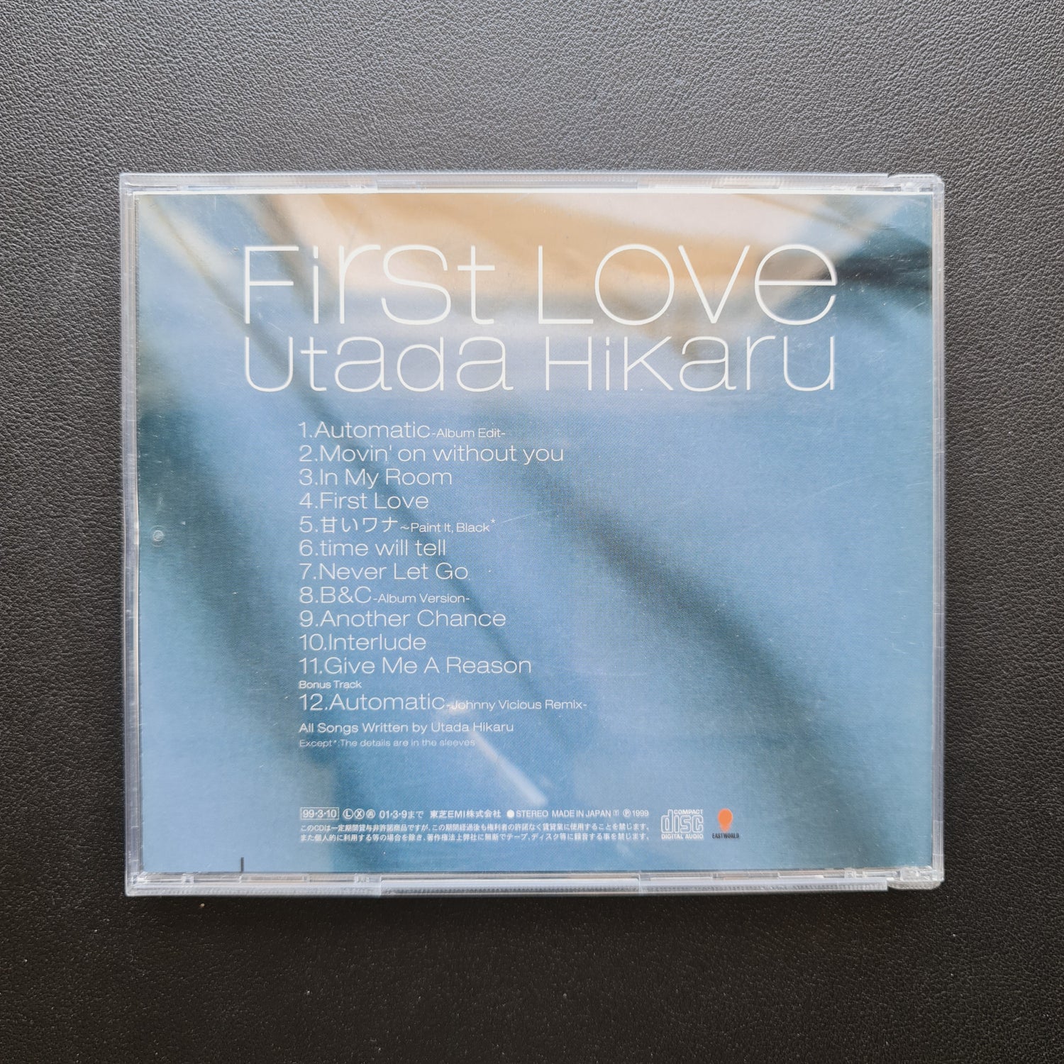Hikaru Utada – First Love CD