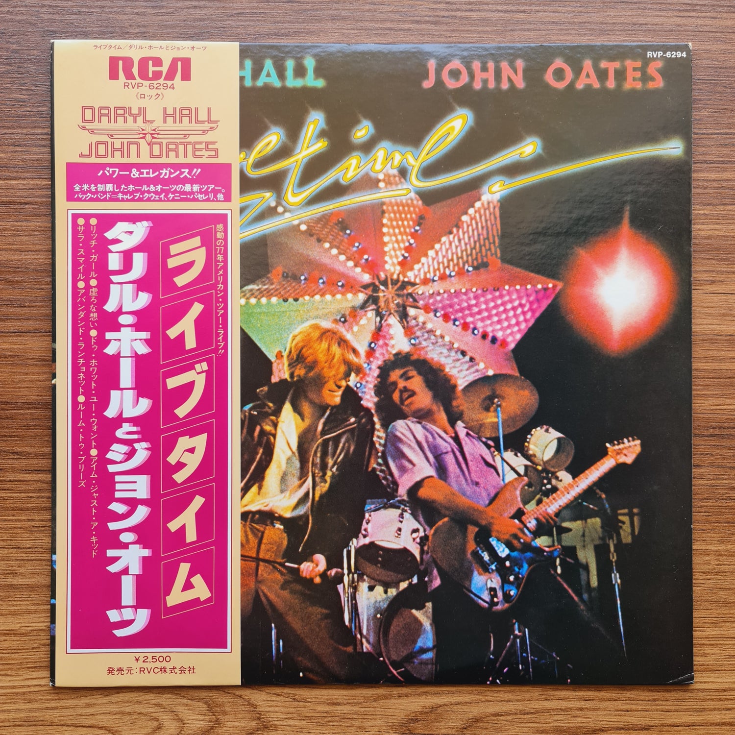 Daryl Hall & John Oates – Livetime